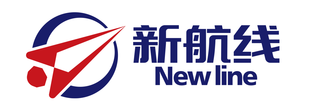 Leman Swine Expo Grand Finale: New-Line Bio Showcases Innovation at 14th Leman Conference